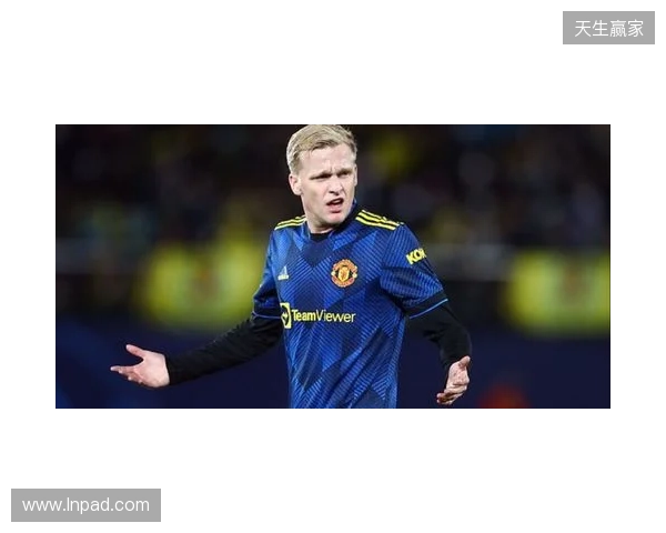 邮报：为马奎尔的离开做准备，曼联考虑引进森林后卫穆里略