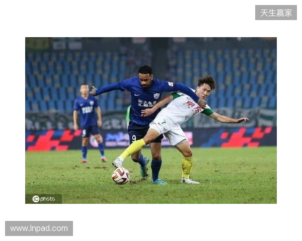 热身赛：北京国安3-2深圳新鹏城，林良铭、法比奥、张稀哲破门