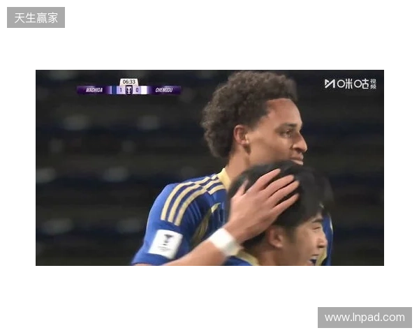 成都蓉城2-3町田泽维亚，感谢大年初一远赴客场的200多位球迷们