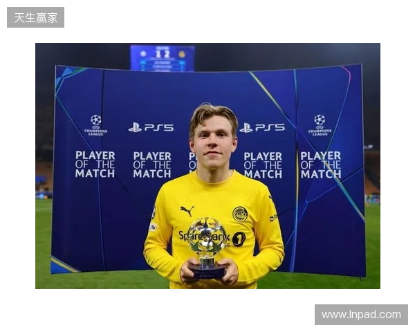 海于格近5场欧冠斩4球1助攻，先后攻破多特、曼城、国米球门