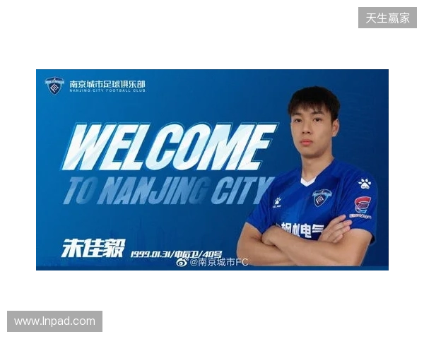 官宣|泽·维托尔转会加盟南京城市足球俱乐部 官宣|泽·维托尔转会加盟南京城市足球俱乐部