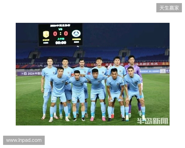 深圳青年人1-0北京通州鹏瑞晋级足协杯第四轮，将战深圳新鹏城